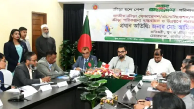 ক্রীড়া প্রতিমন্ত্রীর দাবি, মাদকবিরোধী অভিযান ও রাজনৈতিক সংঘাতের খবর