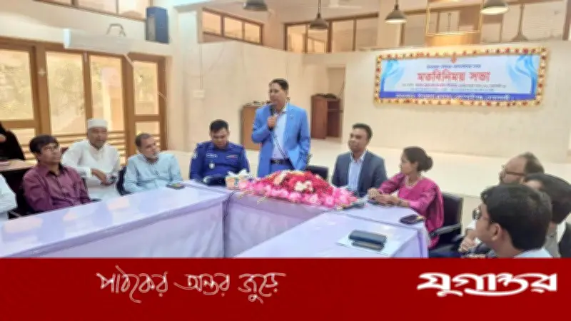 এমপি ফখরুলের ঘুস-পার্সেন্টেজ বন্ধের কঠোর আহ্বান, কোম্পানীগঞ্জে কর্মকর্তাদের সঙ্গে বৈঠক