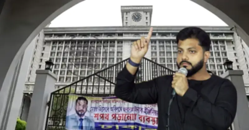 ঢাকা দক্ষিণ সিটি নির্বাচনে মেয়র পদে লড়বেন প্রতিমন্ত্রী ইশরাক হোসেন