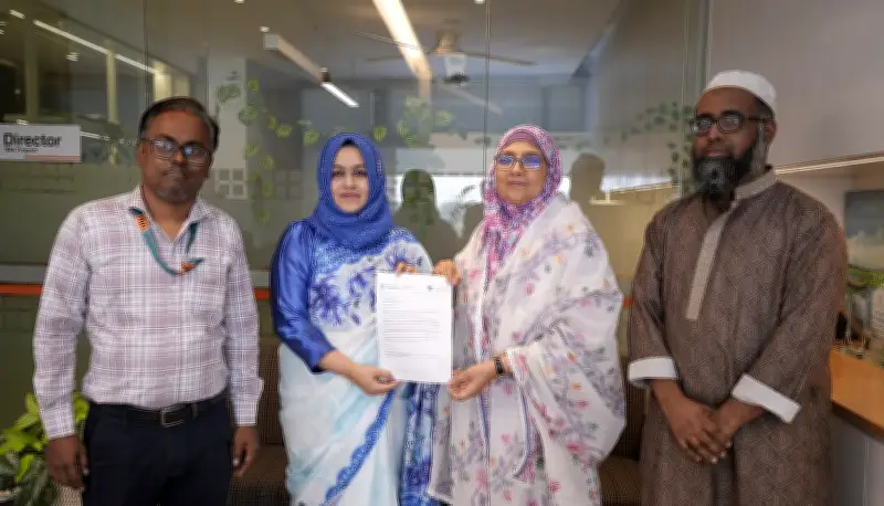 ইউআইইউর বিবিএ ইন এআইএস প্রোগ্রাম আইআইএ'র 'একাডেমিক অ্যালায়েন্স' স্বীকৃতি পেল