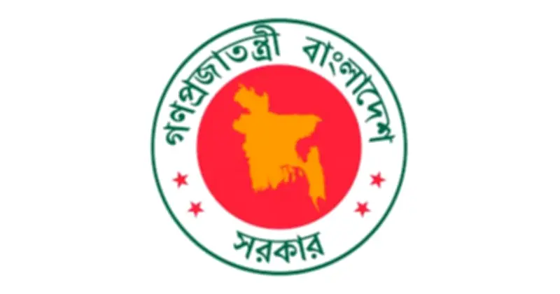 আইন মন্ত্রণালয়ের কঠোর নির্দেশ: অফিসে দেরি ও অযৌক্তিক অনুপস্থিতিতে শাস্তির হুঁশিয়ারি