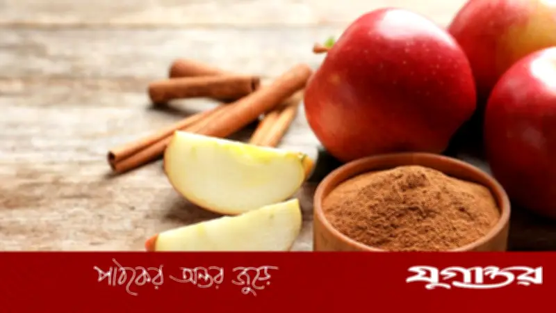 ফলের ওপর দারুচিনি গুঁড়ো: স্বাদ ও স্বাস্থ্যের অনন্য সংমিশ্রণ