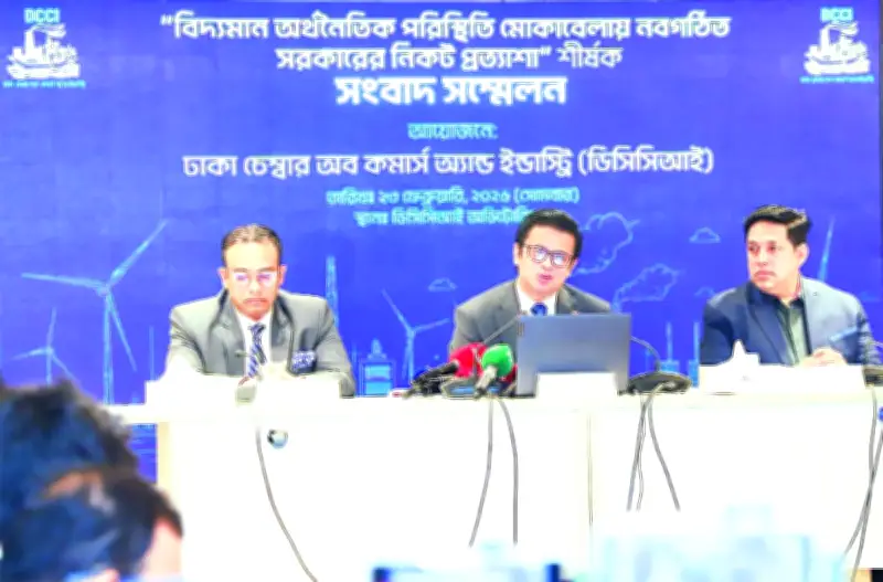 বাংলাদেশে অনলাইন শিক্ষার ভবিষ্যৎ: নতুন নীতিমালা ও চ্যালেঞ্জ