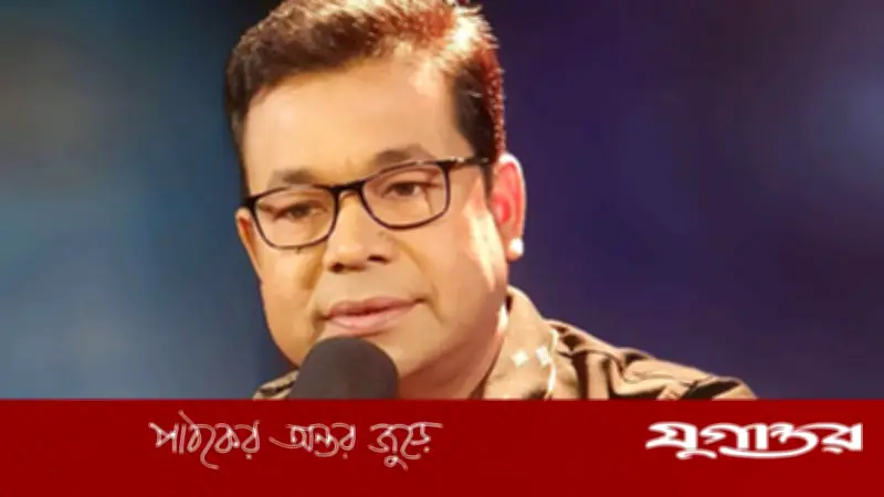 মনির খানের নতুন ইসলামি গান 'আল্লাহ মাফ কর' রমজানে মুক্তি পাচ্ছে