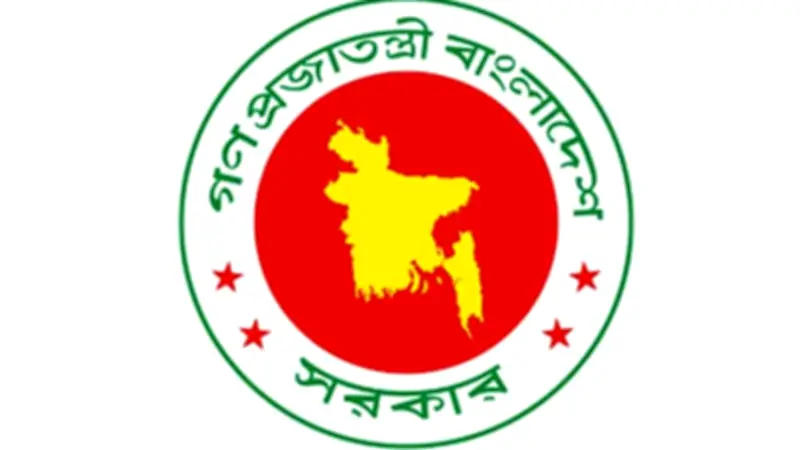 নয় সচিবের চুক্তিভিত্তিক নিয়োগ বাতিল, চট্টগ্রামে গ্যাস বিস্ফোরণে নিহত ১