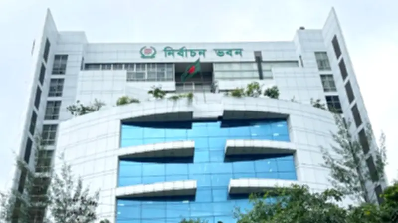 সংরক্ষিত নারী আসনে নির্বাচন: ইসিতে ভোটার তালিকা জমা, মুখ্য সচিবের সামাজিক যোগাযোগ বন্ধ