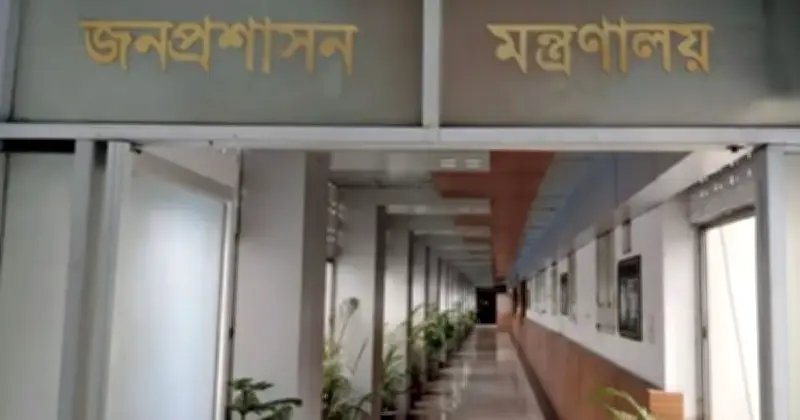 সরকারের বড় পদক্ষেপ: নয়জন সিনিয়র সচিব ও সচিবের চুক্তিভিত্তিক নিয়োগ বাতিল