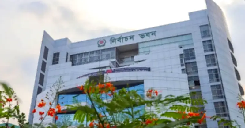 নির্বাচন কমিশনের বড় বদলি: ১১২ কর্মকর্তা একযোগে স্থানান্তরিত, স্থানীয় সরকার নির্বাচনের প্রস্তুতি