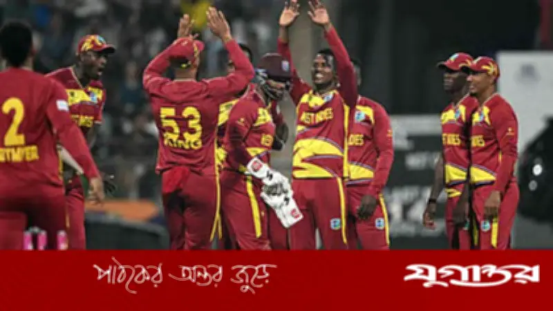 টি-টোয়েন্টি বিশ্বকাপে রেকর্ড ভাঙা জয়: উইন্ডিজের বিশাল ব্যবধানে জিম্বাবুয়ে পরাজিত