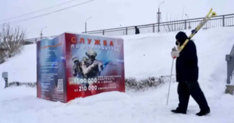 রাশিয়ার ইয়েলেতস শহরে যুদ্ধের ছায়া: রূপকথার শহরে এখন কেবল দীর্ঘশ্বাস