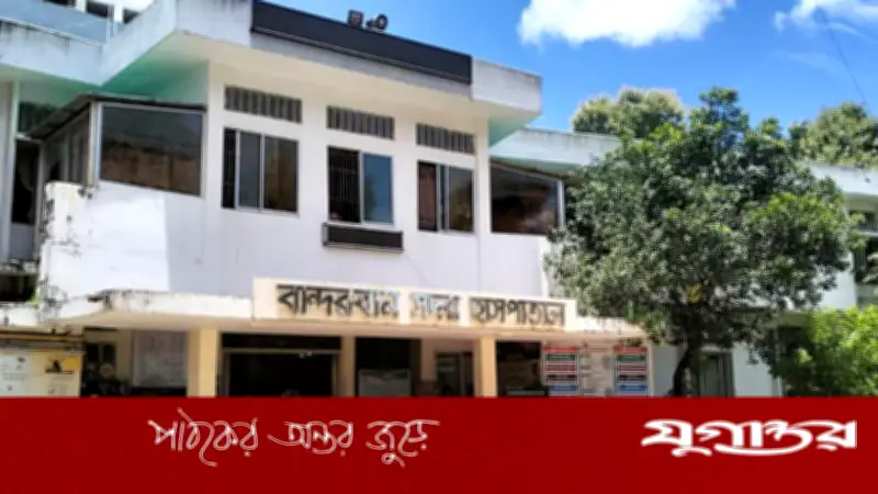 বান্দরবানে সেনাবাহিনীর সাথে সন্ত্রাসীদের গোলাগুলি: এক সন্ত্রাসী নিহত