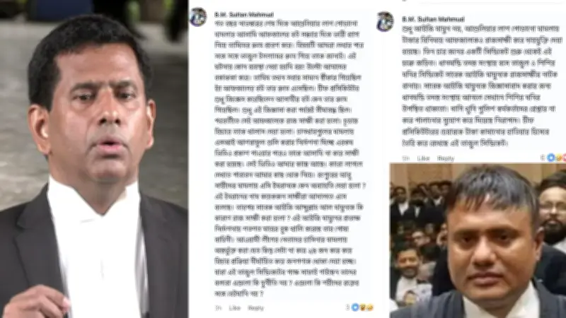 আন্তর্জাতিক অপরাধ ট্রাইব্যুনালে অভিযোগ: তাজুলের বিরুদ্ধে 'রাজসাক্ষী বাণিজ্য' ফাঁস