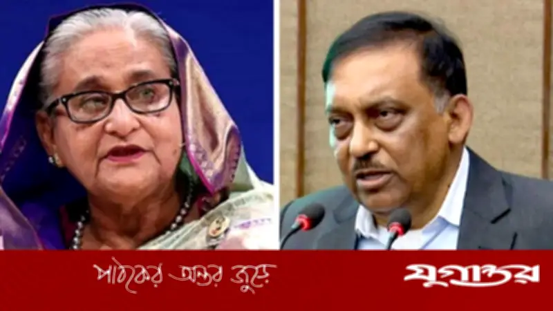 হাসিনা-কামালের সাজা বাড়াতে রাষ্ট্রপক্ষের আপিলের শুনানি আজ সুপ্রিম কোর্টে