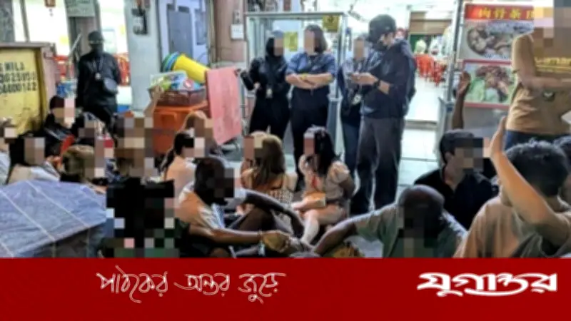 মালয়েশিয়ায় ৫০ দিনে বাংলাদেশিসহ ৭ হাজার অবৈধ অভিবাসী আটক