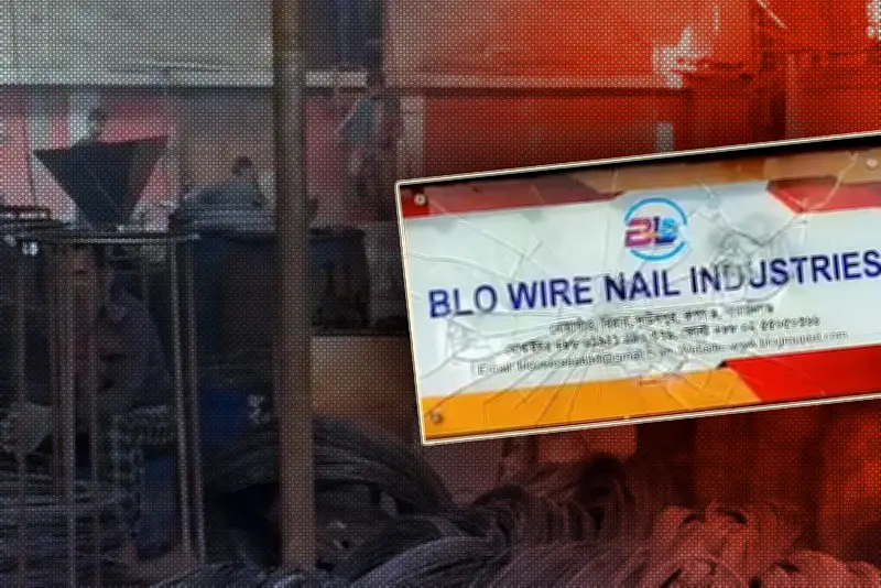 বাংলাদেশে অনলাইন শিক্ষার নতুন সম্ভাবনা: প্রযুক্তির মাধ্যমে শিক্ষার প্রসার