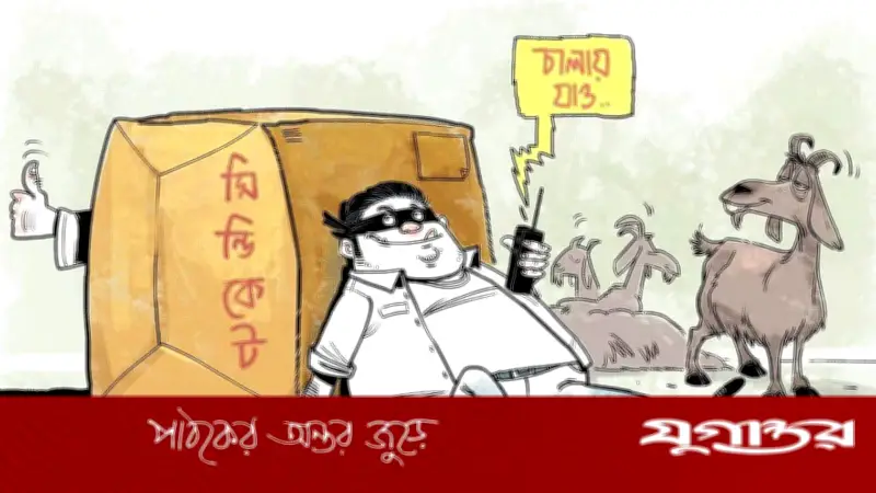 সিন্ডিকেটের কবলে খেজুর বাজার: মনিটরিং না থাকায় ভোক্তা ঠকছেন