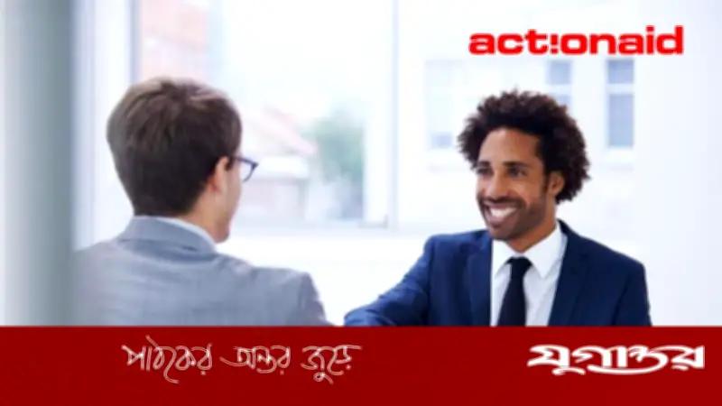 ৪৯,২৯০ টাকা বেতনে অ্যাকশনএইড বাংলাদেশে চাকরির সুযোগ, আবেদনের শেষ তারিখ ২৮ ফেব্রুয়ারি