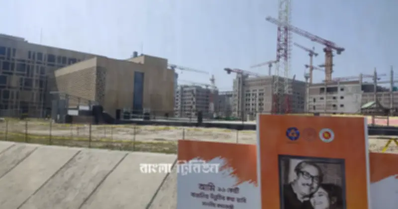 রূপপুর পারমাণবিক বিদ্যুৎকেন্দ্রে নিয়োগ কেলেঙ্কারি: হাইকোর্টের তদন্ত নির্দেশ