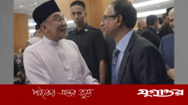 বাংলাদেশ-মালয়েশিয়া সম্পর্ক নতুন উচ্চতায়: হাইকমিশনারের আশাবাদ