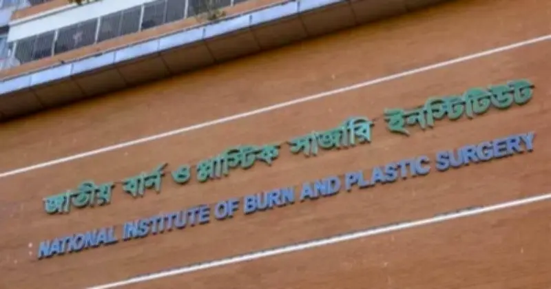 চট্টগ্রামের হালিশহরে গ্যাস বিস্ফোরণে কিশোরের মৃত্যু, আগেই মা নিহত