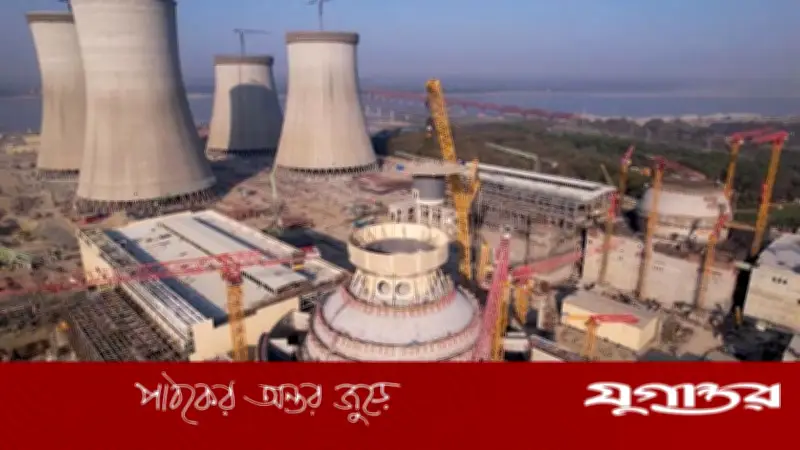 রূপপুর পারমাণবিক বিদ্যুৎকেন্দ্রে নিয়োগ জালিয়াতির তদন্তে হাইকোর্টের নির্দেশ