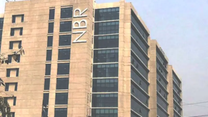 প্রবাসী করদাতাদের জন্য এনবিআরের বিশেষ সুবিধা ও দেশের নানা সংকটের খবর