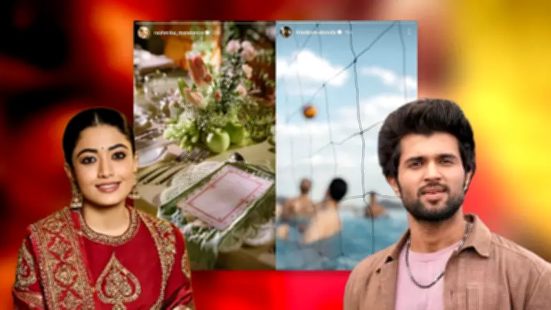 রাশমিকা-বিজয়ের 'বিরোশ' বিয়ের উদ্যাপন শুরু, উদয়পুরের রাজকীয় প্রাসাদে ২৬ ফেব্রুয়ারি