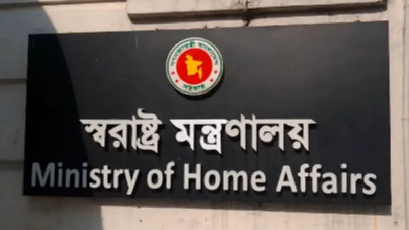 রাজনৈতিক মামলা প্রত্যাহার, শিশু মৃত্যু, ব্যাংক নিয়োগ ও গ্যাস বিস্ফোরণে মৃত্যু বৃদ্ধি