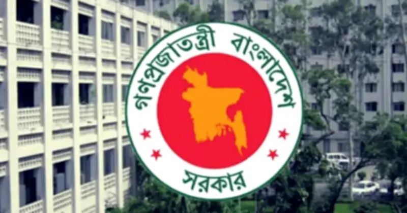 সরকারি কর্মচারীদের সময়ানুবর্তিতা নিশ্চিতে মন্ত্রিপরিষদ বিভাগের কঠোর নির্দেশ