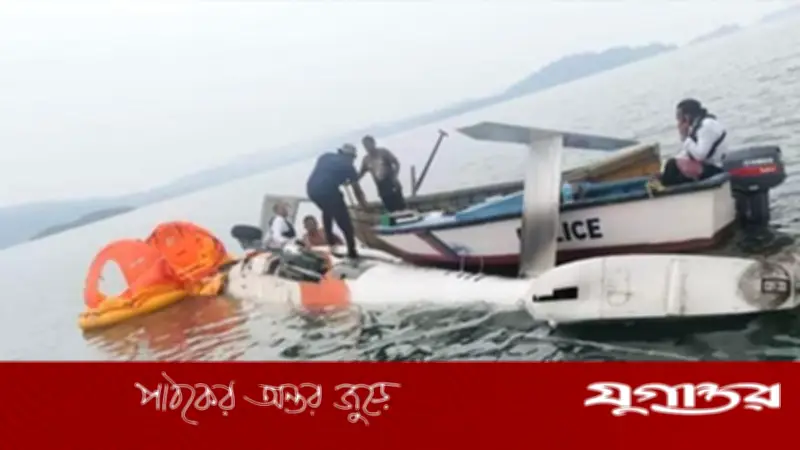 ভারতের আন্দামানে হেলিকপ্টার বিধ্বস্ত, সাতজন আরোহী নিরাপদে উদ্ধার