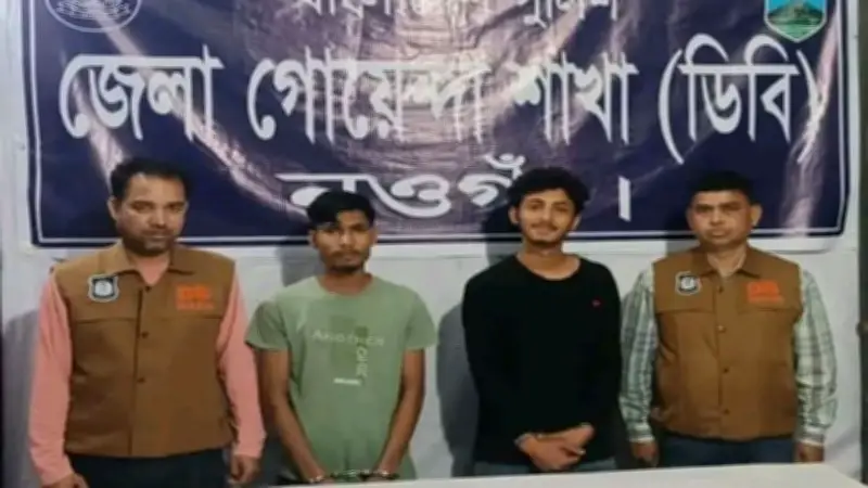 নওগাঁয় ছিনতাইকারী আটক, পবিপ্রবিতে উত্তাল পরিস্থিতি, গোয়াইঘাটে দুর্ঘটনায় নিহত