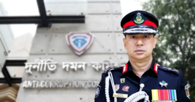 র‍্যাবের সাবেক ডিজি হারুন অর রশীদ ও স্ত্রীর ১০টি ব্যাংক হিসাব অবরুদ্ধ