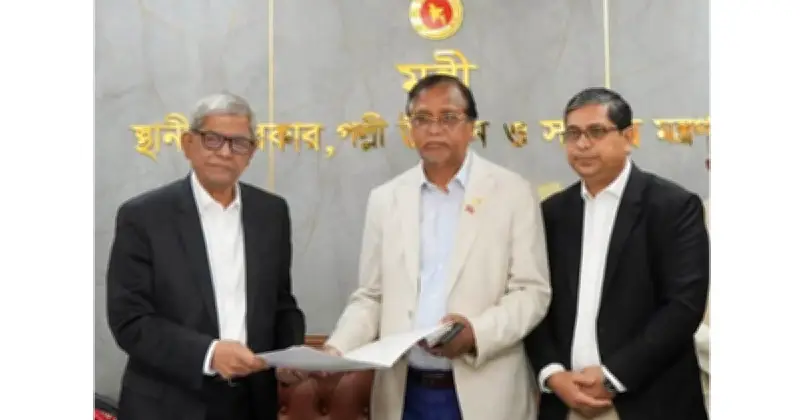 মো. আবদুস সালাম ঢাকা দক্ষিণ সিটি করপোরেশনের নতুন প্রশাসক হিসেবে দায়িত্ব গ্রহণ