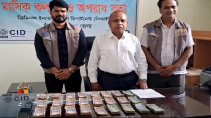 চাঁপাইনবাবগঞ্জে সাইবার প্রতারণা চক্রের দুই সদস্য আটক, ২১ লাখ টাকা উদ্ধার