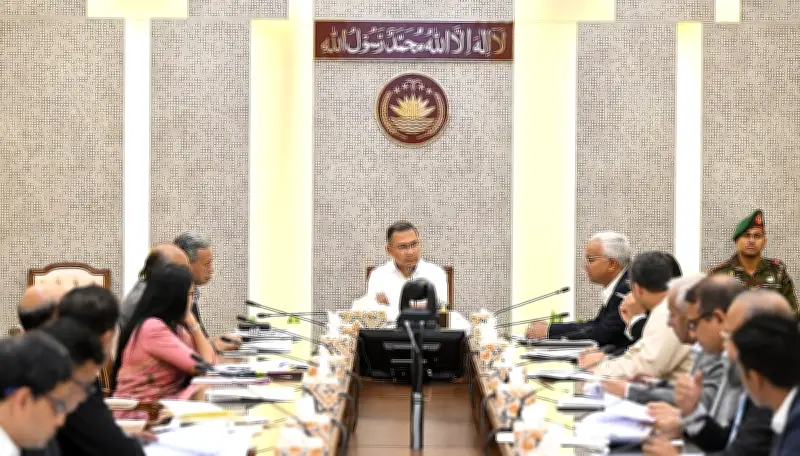 প্রধানমন্ত্রী তারেক রহমানের সভাপতিত্বে ‘ফ্যামিলি কার্ড’ বিতরণের সিদ্ধান্ত