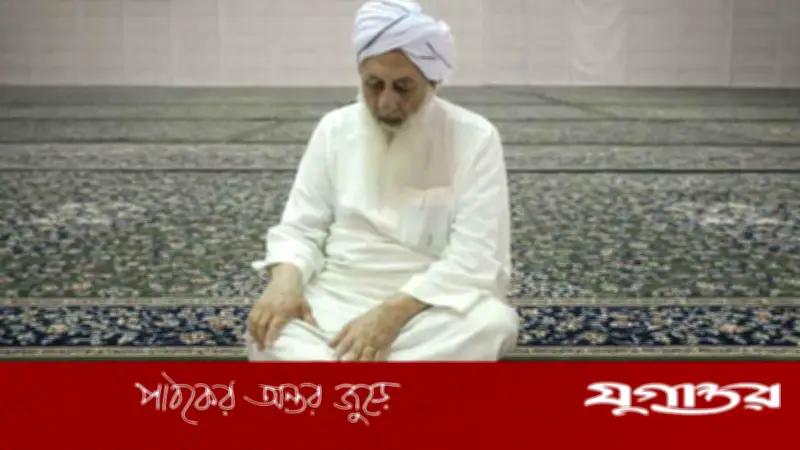মদিনার মসজিদে নববীর ৫০ বছরের কুরআন শিক্ষক শায়খ মুহাম্মদ আবদুল্লাহ হাজির ইন্তেকাল