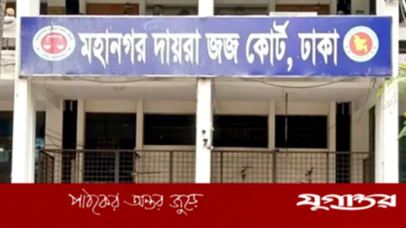 দুদকের আবেদনে র‍্যাবের সাবেক ডিজি ও স্ত্রীর ব্যাংক হিসাব অবরুদ্ধ