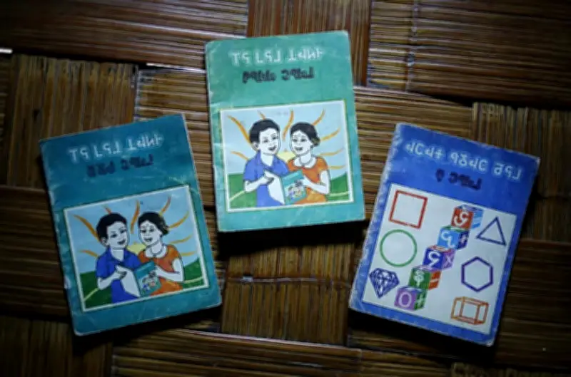 ম্রো ভাষার হারানো বর্ণমালা: গরুর মিথ থেকে মেনলের ক্রামা ধর্মের পুনর্জাগরণ