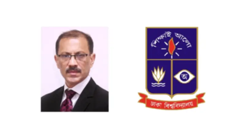 বাংলাদেশে অনলাইন শিক্ষার ভবিষ্যৎ: নতুন নীতিমালা ও চ্যালেঞ্জ