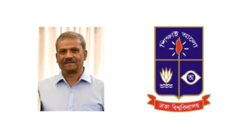 বাংলাদেশে অনলাইন শিক্ষার ভবিষ্যৎ: চ্যালেঞ্জ ও সম্ভাবনা নিয়ে নতুন গবেষণা