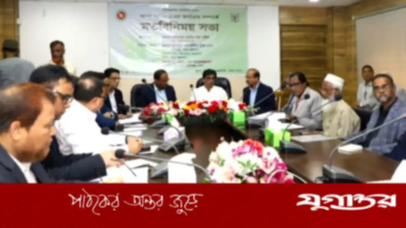 কৃষিমন্ত্রীর আহ্বান: সমালোচনা বন্ধ করে আগামী প্রজন্মের জন্য সুন্দর বাংলাদেশ গড়ুন