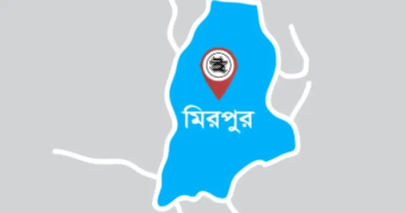 মিরপুরের পোশাক কারখানায় বকেয়া বেতনের দাবিতে শ্রমিকদের সড়ক অবরোধ