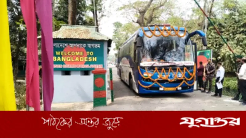 দেড় বছর পর আবার চালু হলো ঢাকা-আগরতলা-কলকাতা আন্তর্জাতিক বাস সার্ভিস