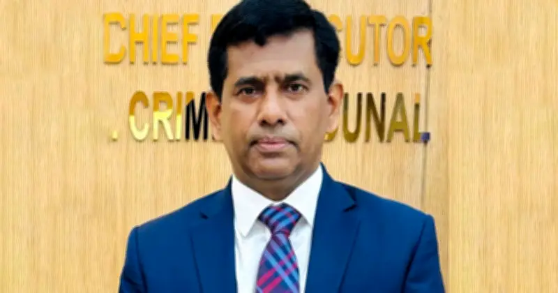 ট্রাইব্যুনালের সাবেক চিফ প্রসিকিউটর মোহাম্মদ তাজুল ইসলামের বিবৃতি: অভিযোগ মিথ্যা ও ভিত্তিহীন