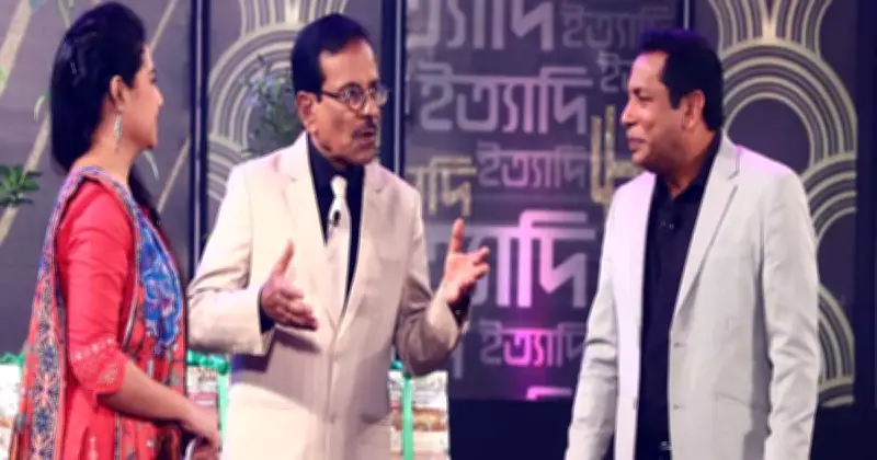 মোশাররফ করিমের সঙ্গে দর্শকদের তাৎক্ষণিক অভিনয়, ঈদে 'ইত্যাদি'র বিশেষ আয়োজন