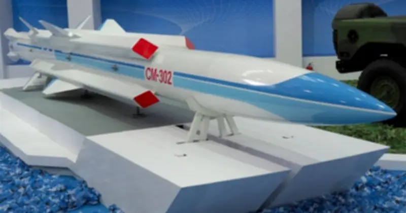 ইরান চীনের কাছ থেকে সুপারসনিক জাহাজ বিধ্বংসী ক্ষেপণাস্ত্র কিনতে যাচ্ছে, মার্কিন নৌবাহিনীর জন্য হুমকি