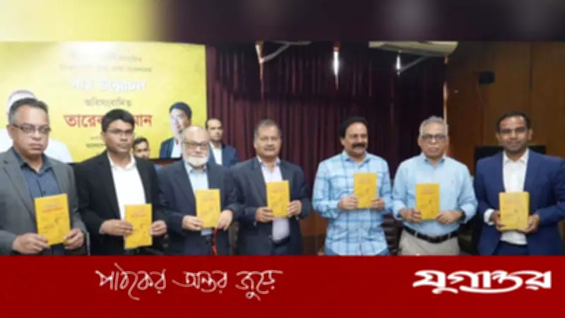 তারেক রহমান সময়ের পরীক্ষায় উত্তীর্ণ অবিসংবাদিত নেতা: তথ্যমন্ত্রী