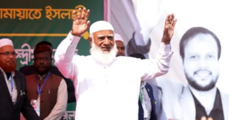 জামায়াত আমির ডা. শফিকুর রহমান অসুস্থ, অনুষ্ঠানে যোগ দিতে পারেননি