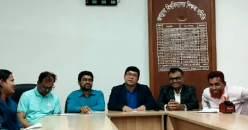 জগন্নাথ বিশ্ববিদ্যালয়ের উপাচার্য ও ট্রেজারার নিয়োগে অভ্যন্তরীণ শিক্ষকদের দাবি