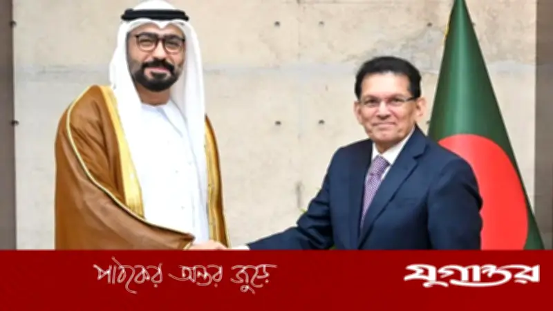 বাংলাদেশ-সংযুক্ত আরব আমিরাত সম্পর্ক উন্নয়নে নতুন প্রতিশ্রুতি: সিইপিএ ও শ্রমিক সুবিধা আলোচনায়